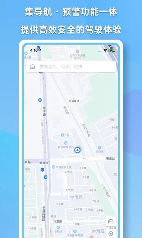 CDAS��������2026���ذ�װv2.1.1 �ֻ���