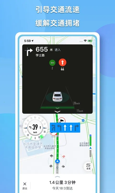 CDAS��������2026���ذ�װv2.1.1 �ֻ���