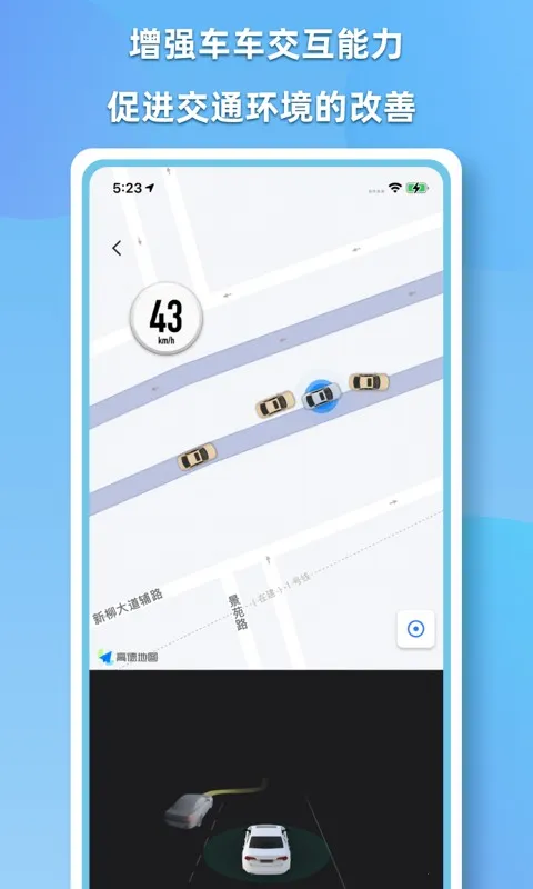 CDAS��������2026���ذ�װv2.1.1 �ֻ���