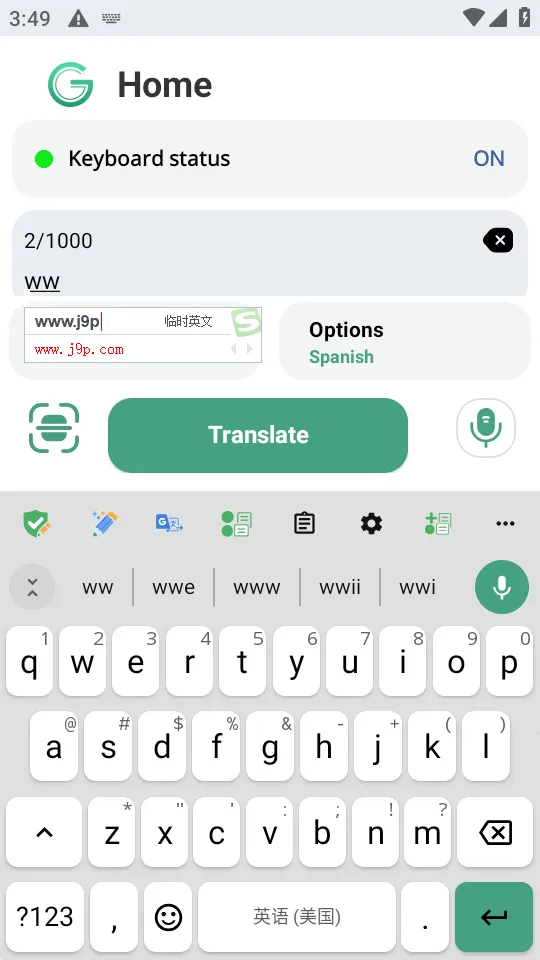 Glance AI���뷨��׿���ֻ���v13.1 �ֻ���