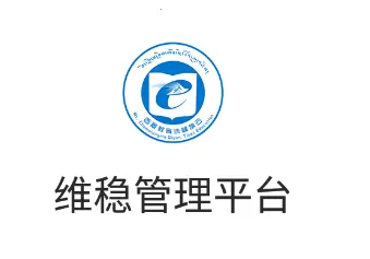 ά�ȹ���ƽ̨��׿���ֻ���