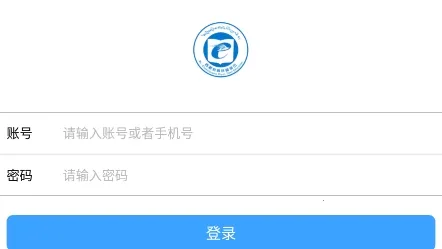 ά�ȹ���ƽ̨��׿���ֻ���