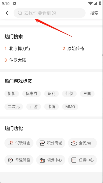 7��2026���ذ�װ