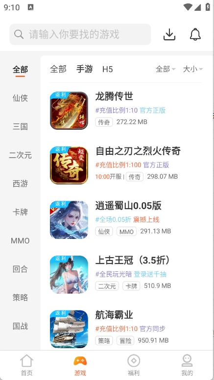 7��2026���ذ�װ