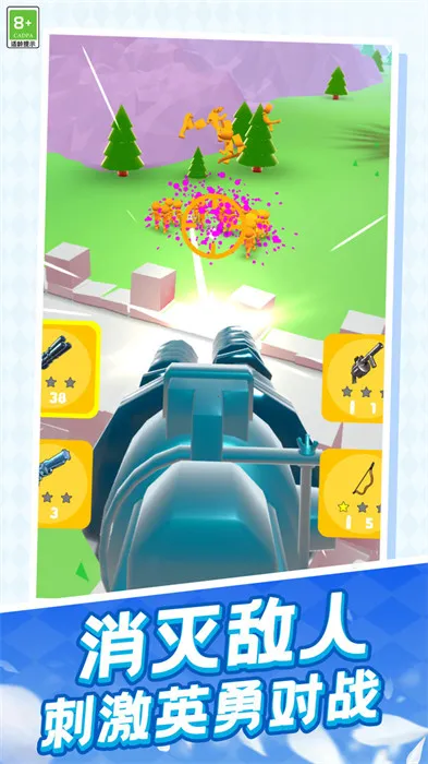 ���Ҳ���(���Զ�ս��Ϸ)v1.0.1 �ֻ���