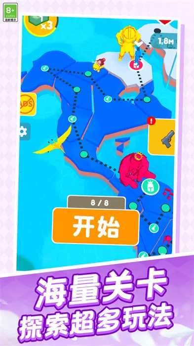 ���Ҳ���(���Զ�ս��Ϸ)v1.0.1 �ֻ���