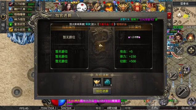 СС��������ѩ��׿���ֻ���