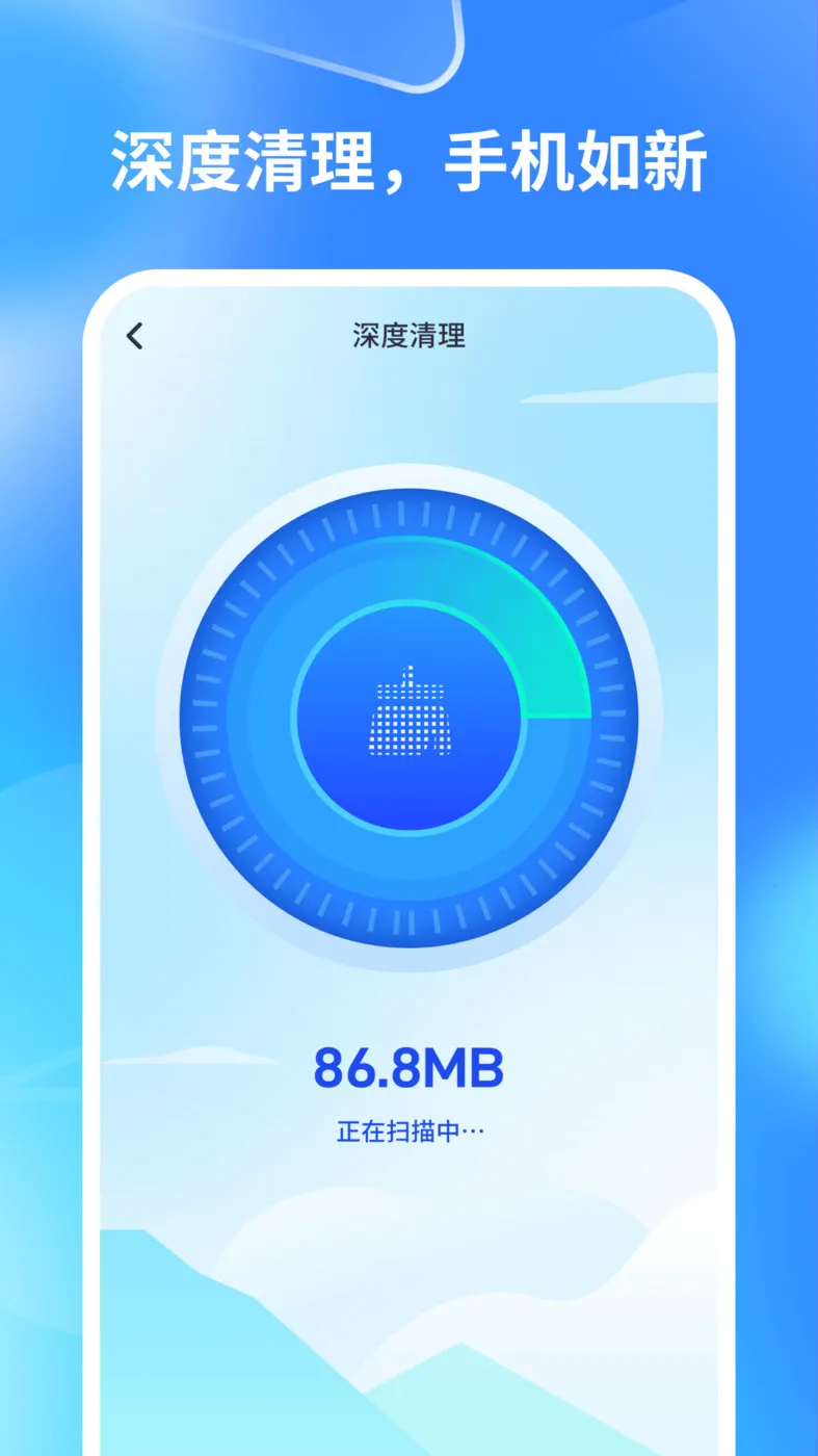 �����ֻ�ʡ��(�ֻ���ع�������)v1.0.0 �ֻ���
