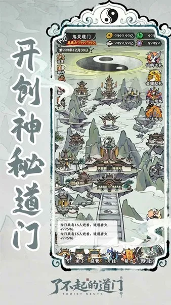 �˲���ĵ��������ֻ���v1.0 �ֻ���