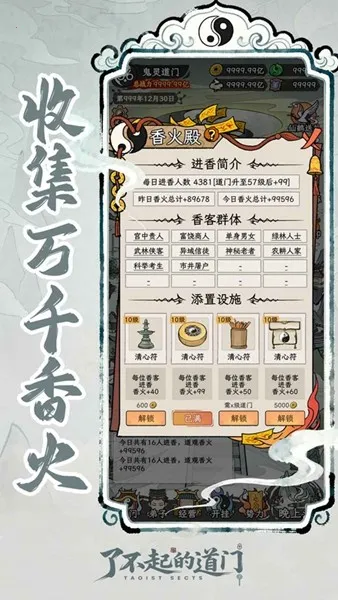 �˲���ĵ��������ֻ���v1.0 �ֻ���