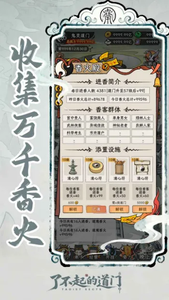 �˲���ĵ��������ֻ���v1.0 �ֻ���