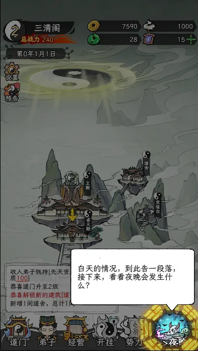 �˲���ĵ��������ֻ���