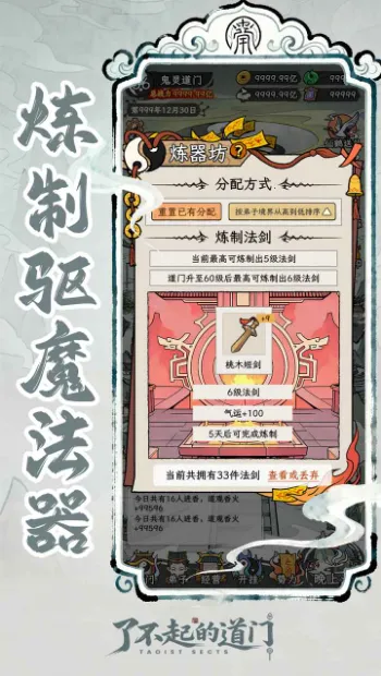 �˲���ĵ��������ֻ���v1.0 �ֻ���