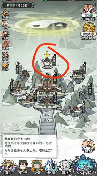 �˲���ĵ��������ֻ���