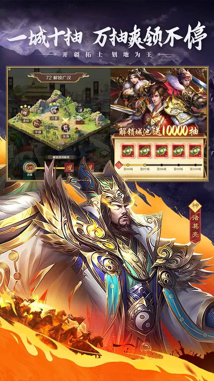 �������ʶ�ɽ��2026�ٷ�����v100.205 �ֻ���