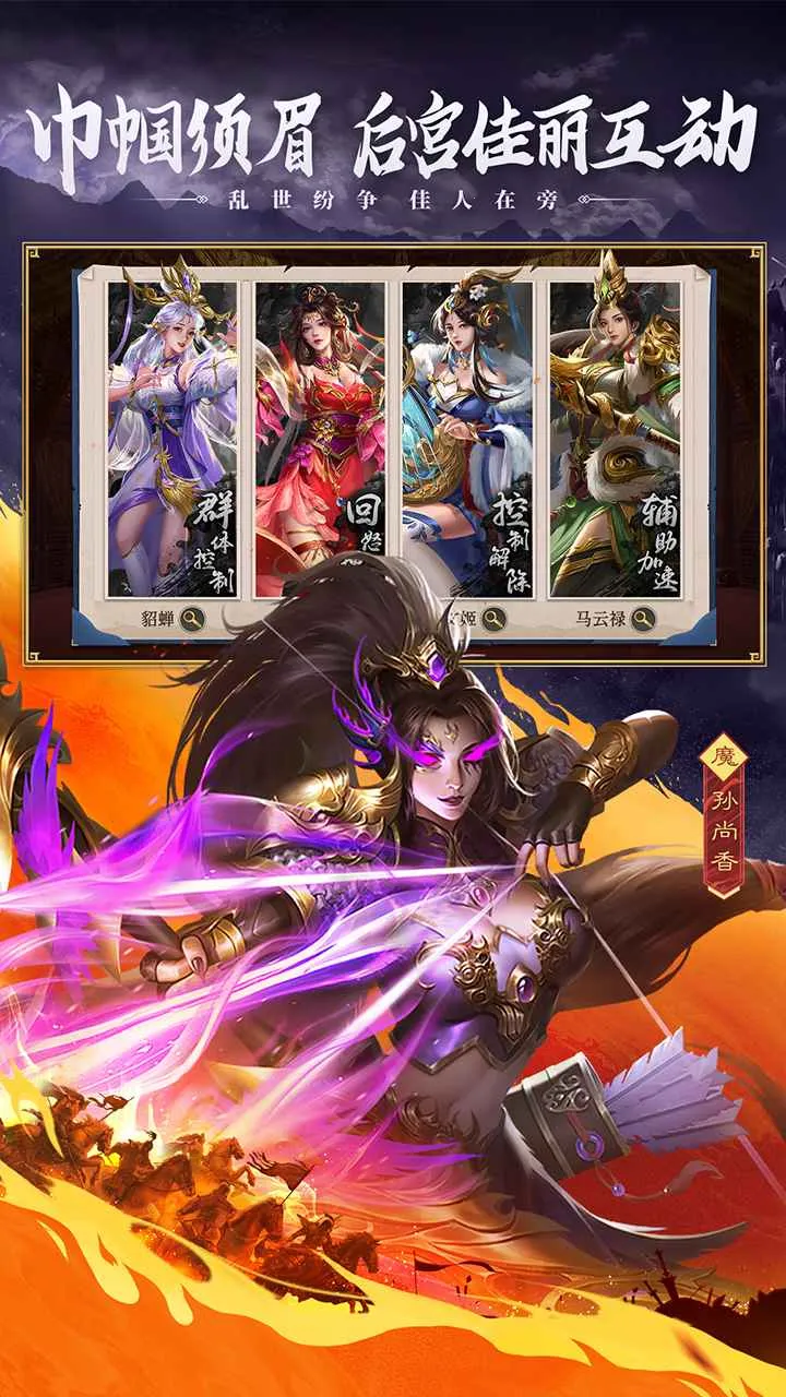 �������ʶ�ɽ��2026�ٷ�����v100.205 �ֻ���