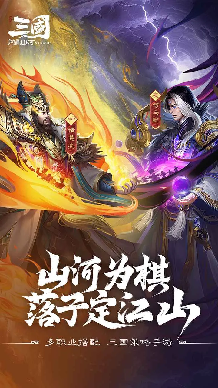 �������ʶ�ɽ��2026�ٷ�����v100.205 �ֻ���