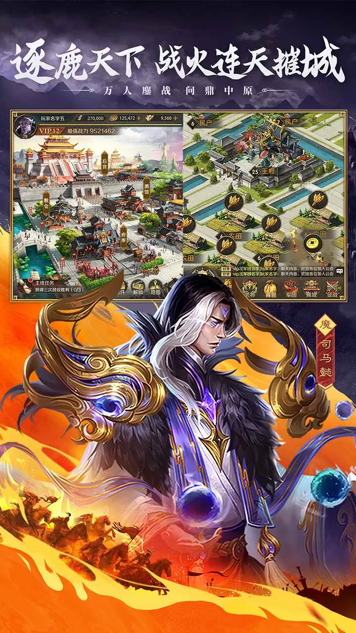 �������ʶ�ɽ��2026�ٷ�����v100.205 �ֻ���