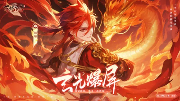 ��������2026���ذ�װv1.0.2 ��׿��