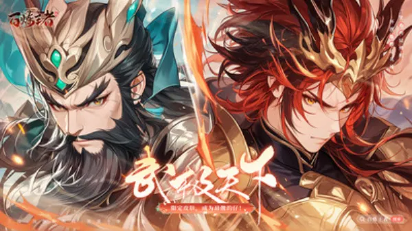 ��������2026���ذ�װv1.0.2 ��׿��