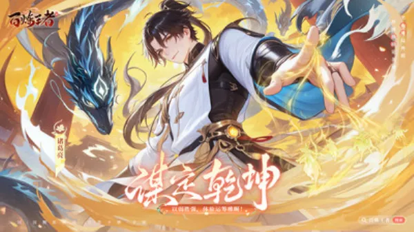 ��������2026���ذ�װv1.0.2 ��׿��