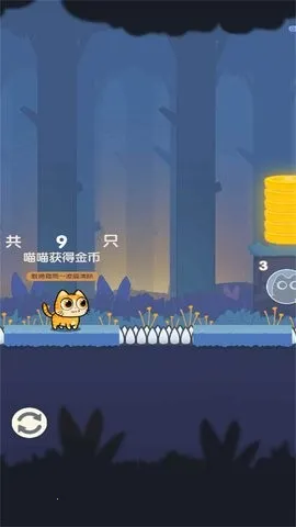 ð�յ�����(è��ð����Ϸ)v2025.03.370 �ֻ���