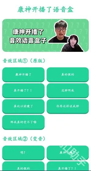 ���񿪲���������2026���°汾