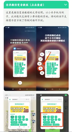 ���񿪲���������2026���°汾v1.0 �ֻ���