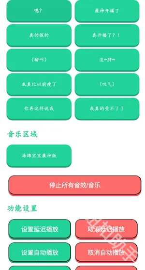 ���񿪲���������2026���°汾