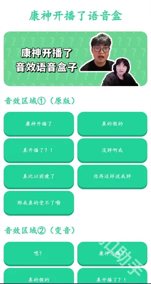 ���񿪲���������2026���°汾