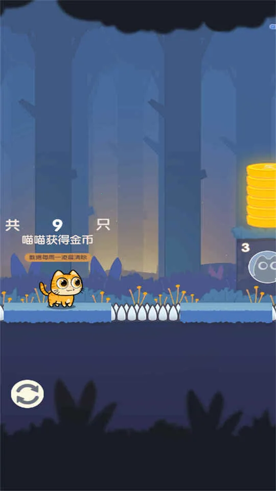 ð�յ�����(è��ð����Ϸ)v2025.03.370 �ֻ���