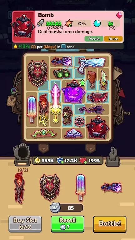 ��米������(Roguelike������Ϸ)v2.1.0 ��׿��