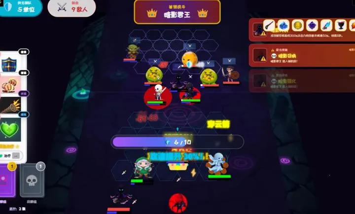 ��Ԩ���ƣ������³�2026����v1.0 �ֻ���