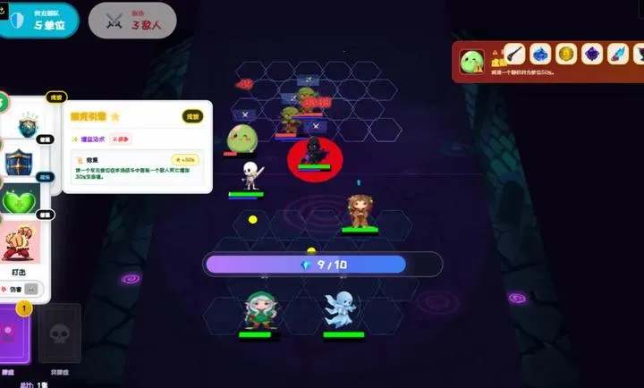 ��Ԩ���ƣ������³�2026����v1.0 �ֻ���