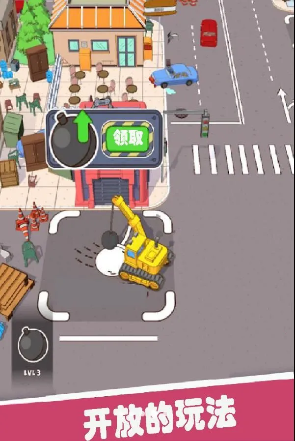 �ܺ��Ӳ�Ұ�׿���ֻ���