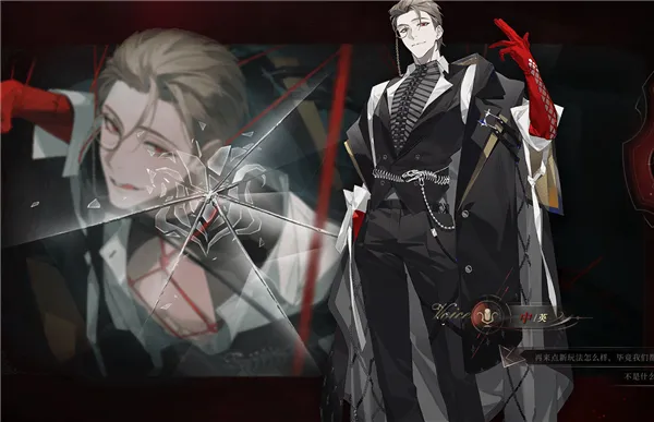 ҹĻ֮��(Ů���������Ϸ)