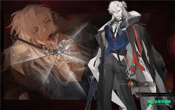 ҹĻ֮��(Ů���������Ϸ)