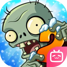 ֲ���ս��ʬ2(����������Ϸ)v��ľ��Ʒ ��׿��