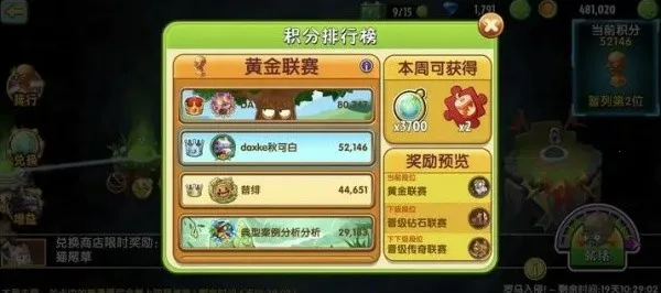 ֲ���ս��ʬ2(����������Ϸ)