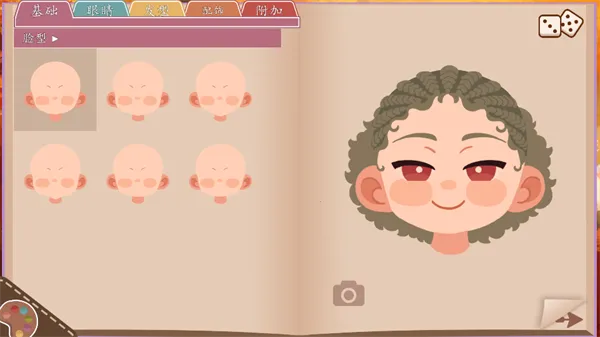 ���ǵ������˿�������2026����