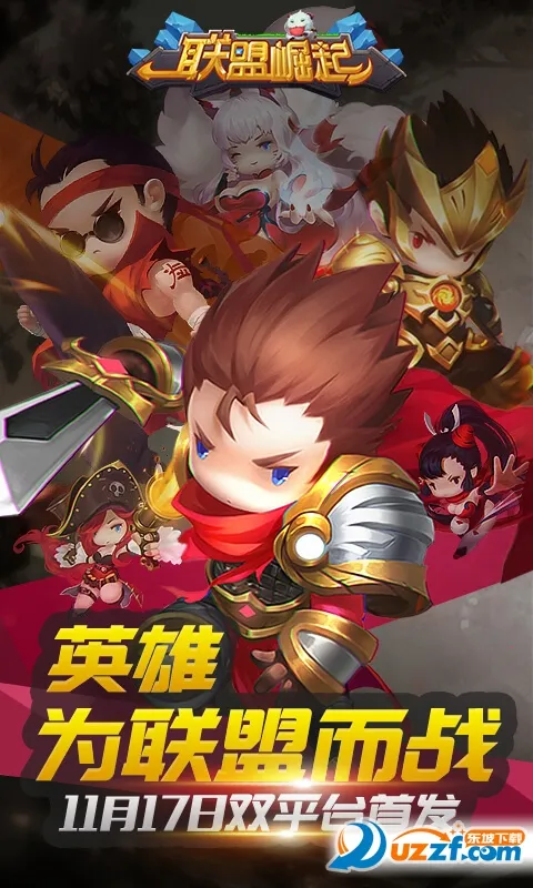 ��������(ħ�ÿ�������)v3.0.2 ��׿��