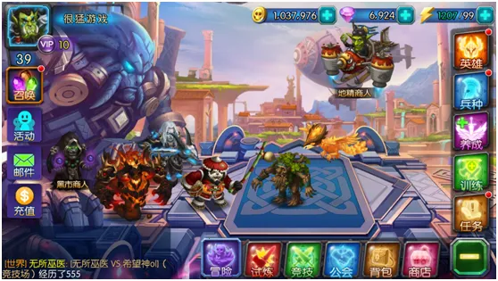 ��������(ħ�ÿ�������)