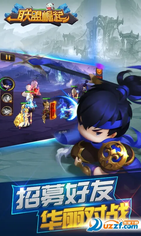 ��������(ħ�ÿ�������)v3.0.2 ��׿��