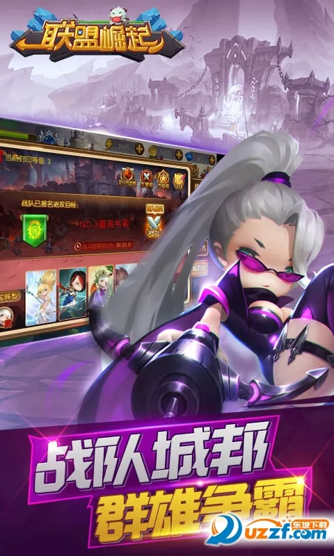 ��������(ħ�ÿ�������)v3.0.2 ��׿��