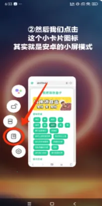 ������������(��Ϸ��������)