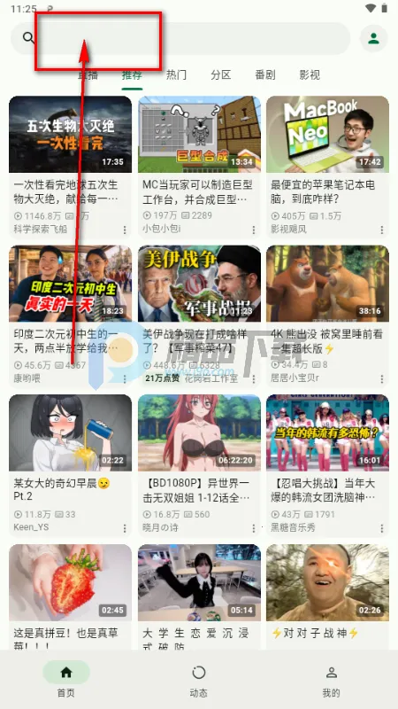 PiliNara(Bվ������Ӧ��)