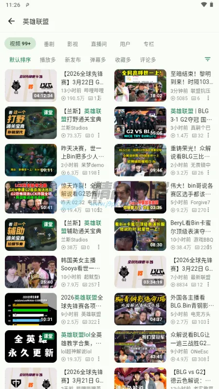 PiliNara(Bվ������Ӧ��)