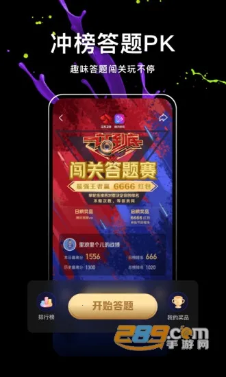 Canva�ɻ�(�����������)v2.352.1 �ֻ���