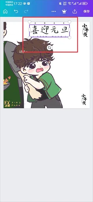 Canva�ɻ�(�����������)