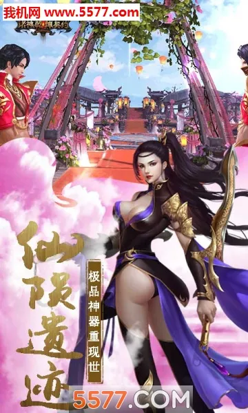 ����Ǭ��(��������ս����Ϸ)v1.0.0 �ֻ���